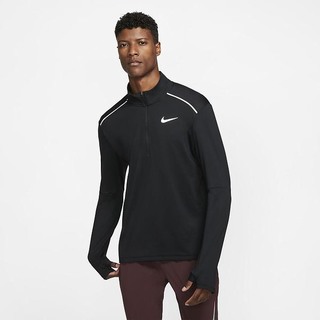 Top Nike 3.0 1/2-Zip Running Barbati Negrii | WEDF-30945